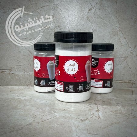 ايس فانيلا